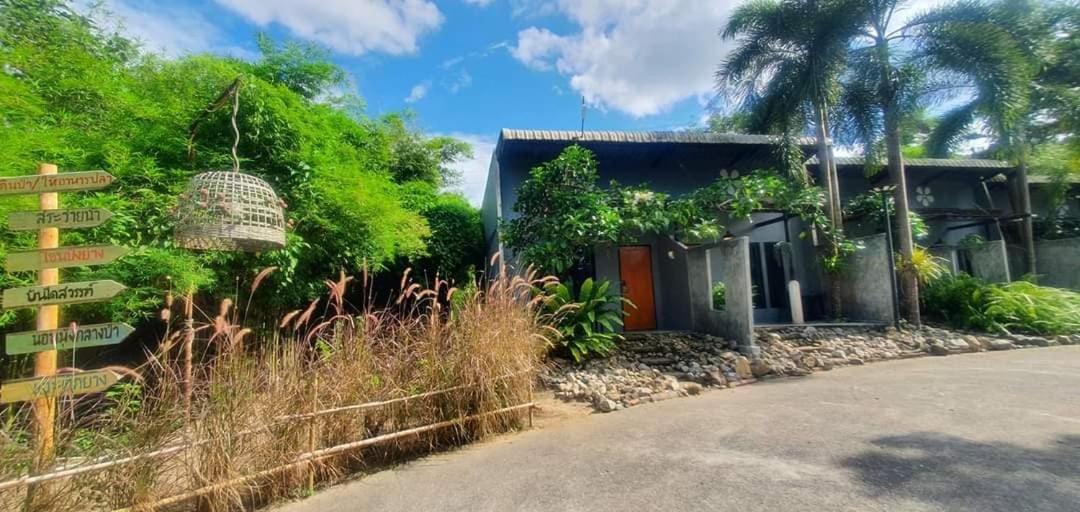 Phumaihom Resort Hat Yai Eksteriør billede